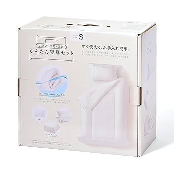 【新品】Francfranc かんたん寝具セット Sホワイト 新品】Francfranc かんたん寝具セット Sホワイト かんたん寝具